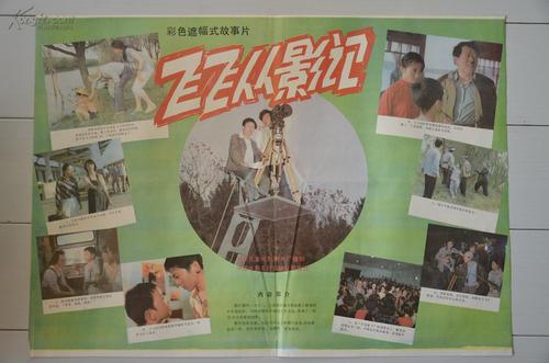 南亚拉巴马大学教育部认证办理
